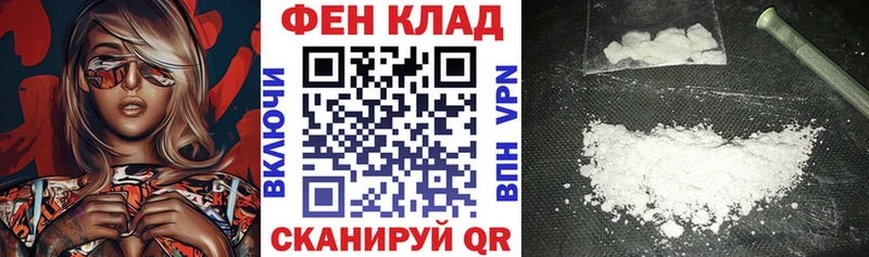 Amphetamine Розовый Туапсе