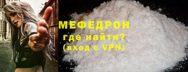 кокаин перу Михайлов