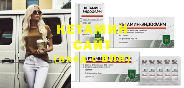 мет Михайловск