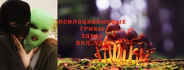 таблы Орехово-Зуево