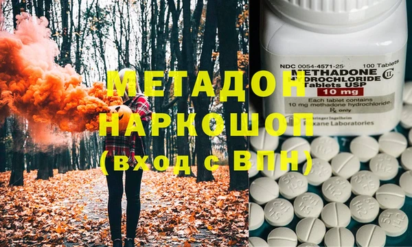 таблы Орехово-Зуево