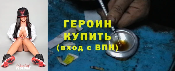 мет Михайловск