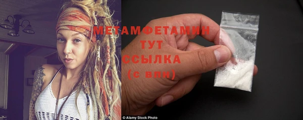 кокаин перу Михайлов