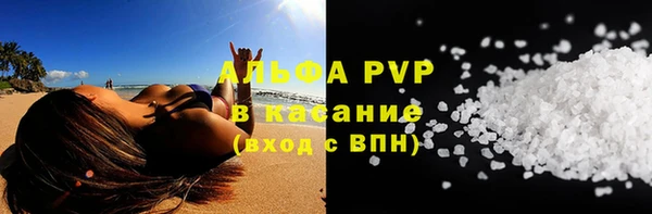 мет Михайловск