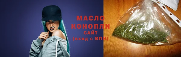 кокаин перу Михайлов