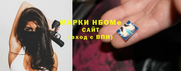 кокаин перу Михайлов