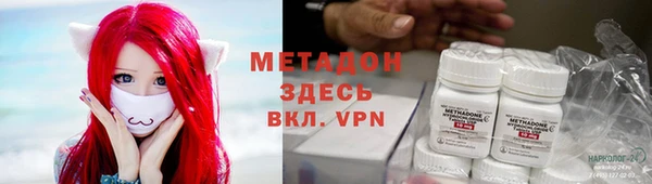 хмурый Новый Уренгой