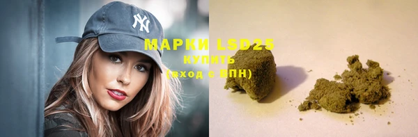 кокаин перу Михайлов