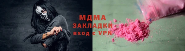 кокаин перу Михайлов