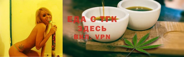 spice Михайловка