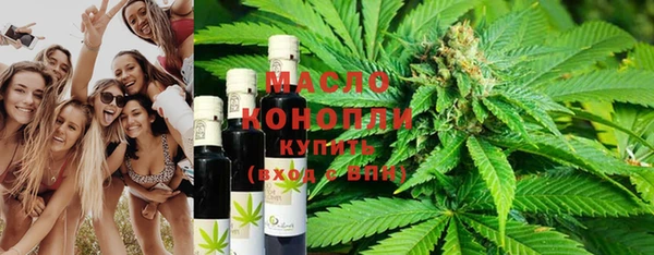 spice Михайловка