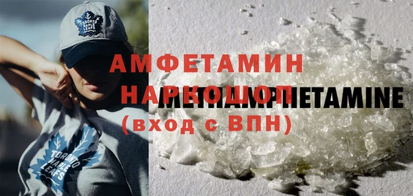 spice Михайловка