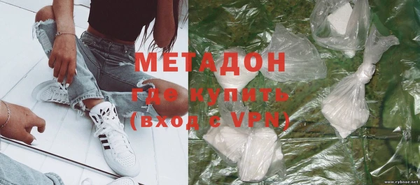 кокаин перу Михайлов