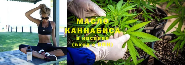 spice Михайловка