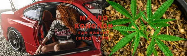 мет Михайловск