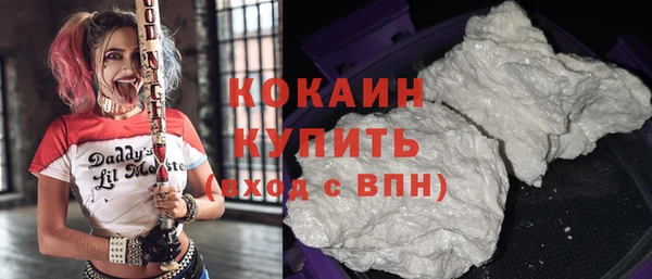 spice Михайловка