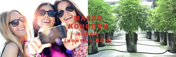 кокаин перу Михайлов