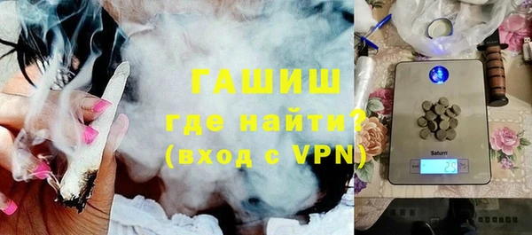 мет Михайловск