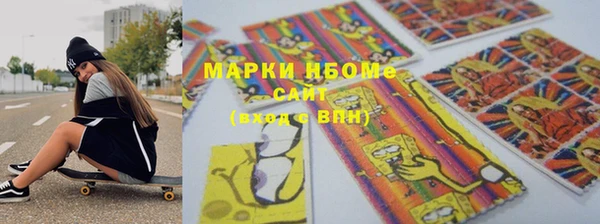 кокаин перу Михайлов