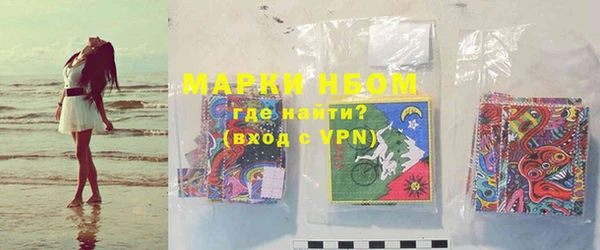 spice Михайловка
