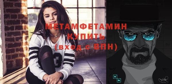 кокаин перу Михайлов