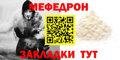 бошки Дубна