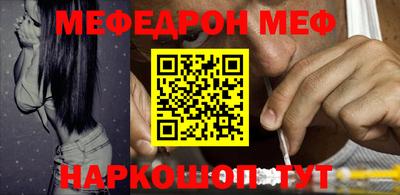 бошки Дубна