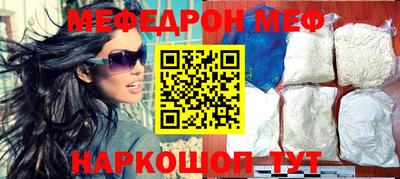 бошки Дубна