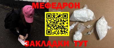 каннабис Изобильный