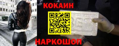 кокс Донской
