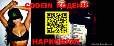 кокс Донской