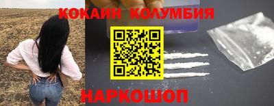 кокс Донской
