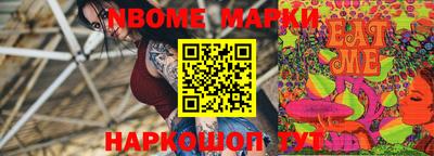 кокс Донской