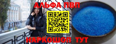 бошки Дубна