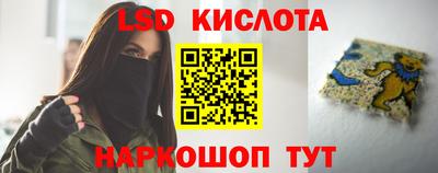 кокс Донской
