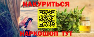 бошки Дубна