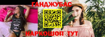 бошки Дубна