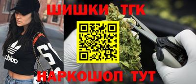 кокаин премиум Донецк