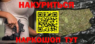 бошки Дубна