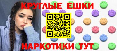 кокаин премиум Донецк