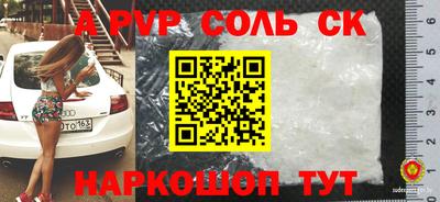 бошки Дубна