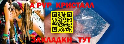 бошки Дубна