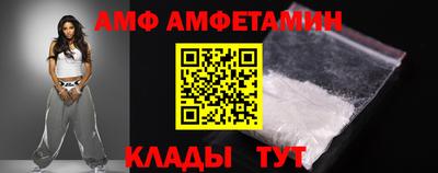 кокс Донской