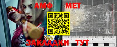 кокс Донской