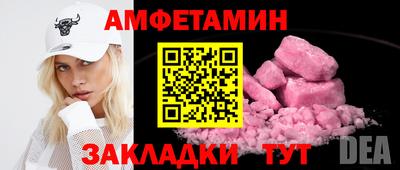 кокс Донской