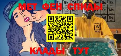 бошки Дубна