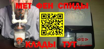 бошки Дубна