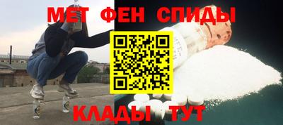 кокаин премиум Донецк