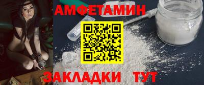 кокаин премиум Донецк