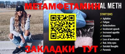 кокс Донской